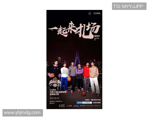 五大联赛背后的故事：从少年到巨星之路